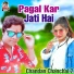 Chandan Chanchal 2