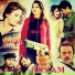 Gul Panra & Zeek Afridi