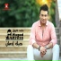 Majed Kiwan