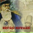 Kemal Gürses
