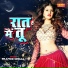 Parmod Singhal