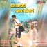 Shabbir, Mangala Anjan