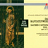 Concentus Musicus Wien, Nikolaus Harnoncourt