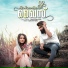 Asma Kottakkal