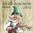 Sten Lerche