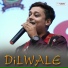 Rohit dash
