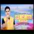 Kailash Kumar