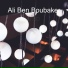 Ali Ben Boubaker
