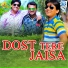 Jaydeep Prajapati
