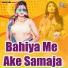 Govind