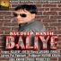 Kuldeep Kanth