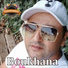 Boukhana