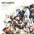 Kiko Navarro ft. Boris Dlugosch