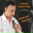 Stefanos Messaritakis