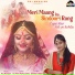 Ishika Yadav