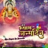 Hariom Parashar