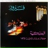 Fairouz