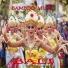 Sanur Gamelan Gong
