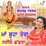 Seema Anjaan