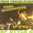 King Mellowman feat. Mellow Runnings