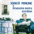 Ionică Minune