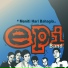Epi Band
