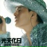 Yao Ming Huang