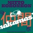 Mitto Koronkon, RidgeXracerR