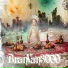 Bran Van 3000