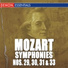Alberto Lizzio, Mozart Festival Orchestra