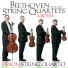 Orion String Quartet