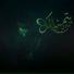 Moka El Hawy
