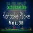 Hit The Button Karaoke
