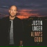 Justin Unger