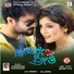 Santhosh Venky