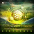 Invisible Reality vs Vertex feat. Lydia Delay