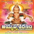 Ramu