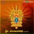 Madhu Balakrishna