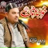 Qawaal Adana Sabri