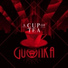 Guonka