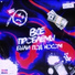 Dezodorand- Slawa Morlow Type baet no.1