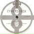 Cybersonik, Richie Hawtin