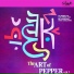Art Pepper Quartet