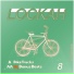 Lockah