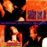 Don Moen, Paul Wilbur, Aline Barros