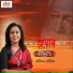 Moumita Bhoumik