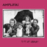 Amplifiki