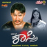 Hemanth, Nanditha