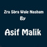 Asif Malik