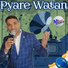 Taptesh kumar Mewal